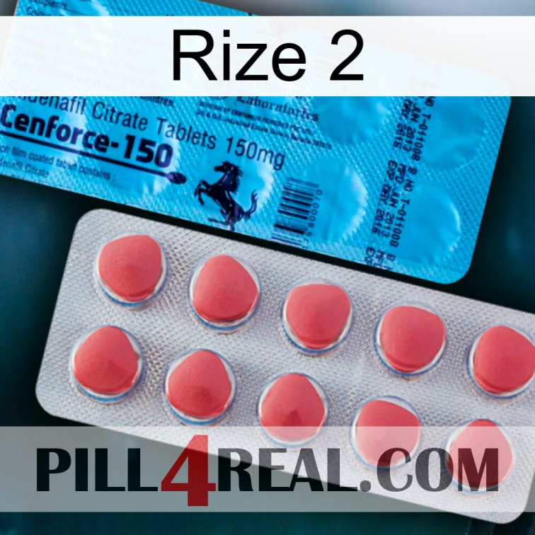 Rize 2 new14
